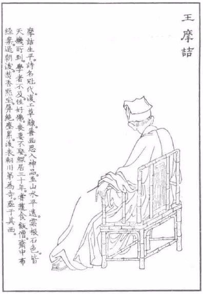 来，看雪！ 崇真艺客