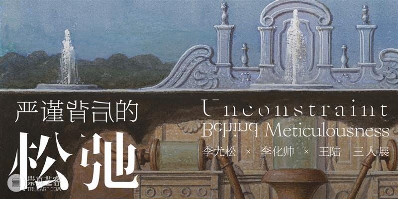 「松」活动｜跨年专场烛光音乐会，典雅之音奏响岁末。 崇真艺客