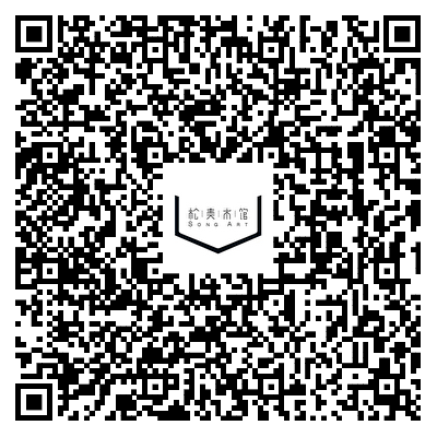 「松」活动｜跨年专场烛光音乐会，典雅之音奏响岁末。 崇真艺客