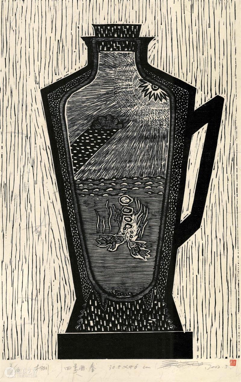 新展预告 | 2023锋华 · 上海黑白木刻版画展暨闵行中学学生版画作品展 崇真艺客