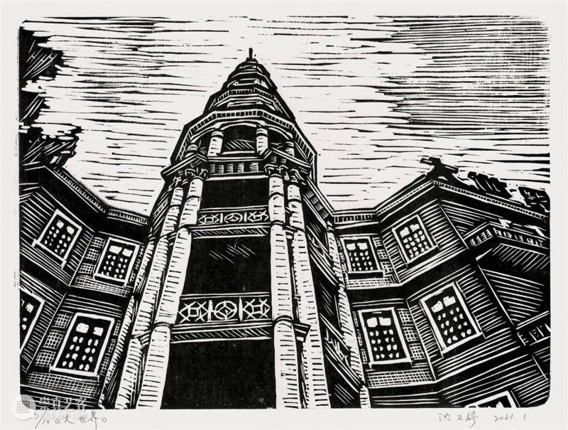 新展预告 | 2023锋华 · 上海黑白木刻版画展暨闵行中学学生版画作品展 崇真艺客