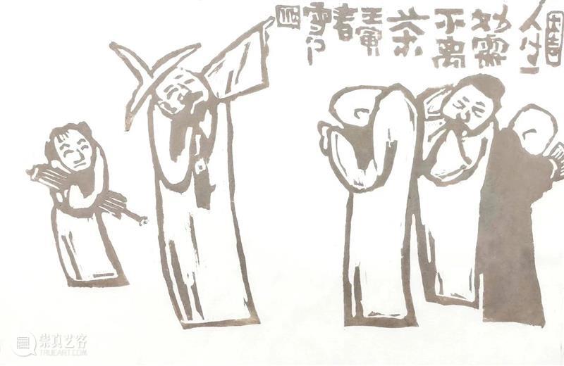 新展预告 | 2023锋华 · 上海黑白木刻版画展暨闵行中学学生版画作品展 崇真艺客