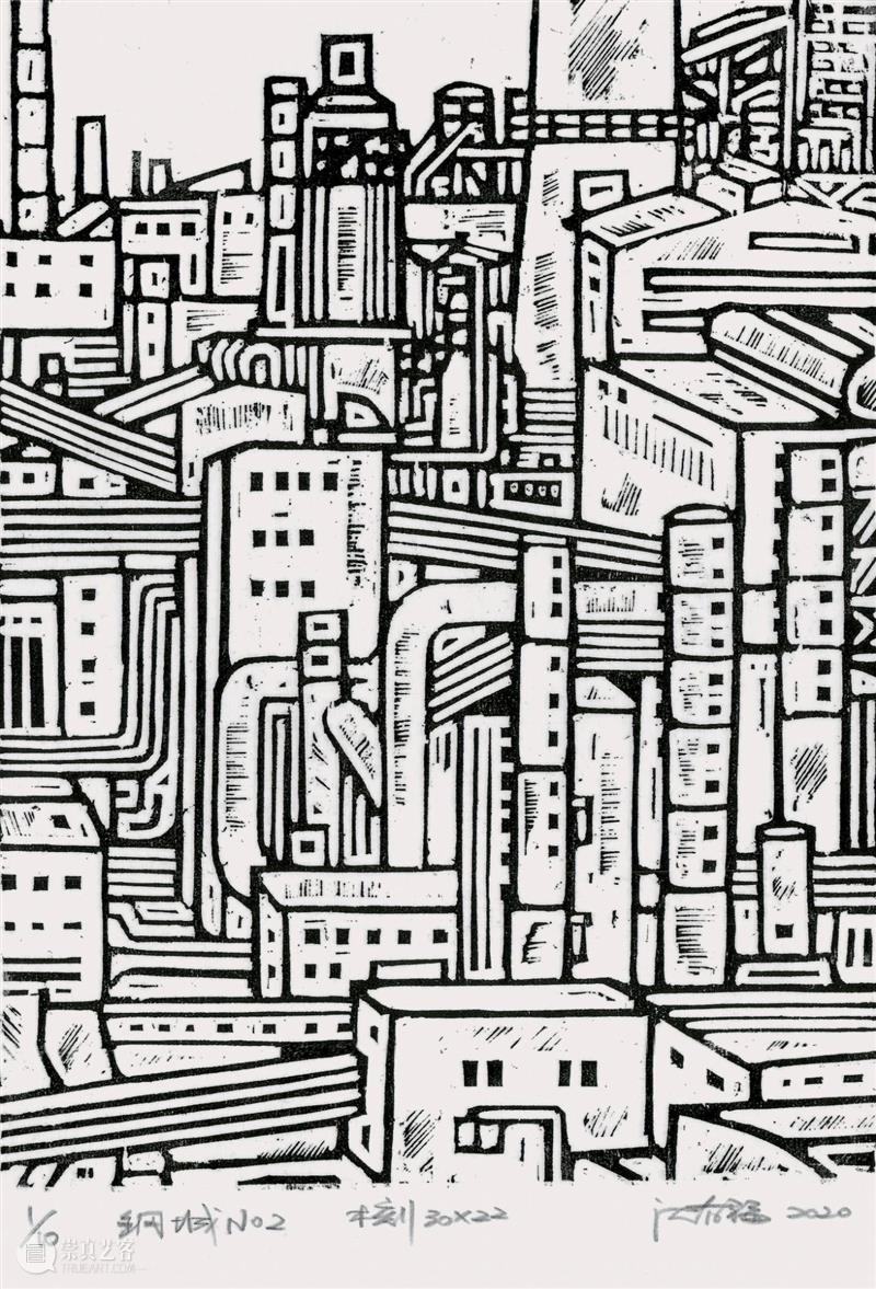 新展预告 | 2023锋华 · 上海黑白木刻版画展暨闵行中学学生版画作品展 崇真艺客