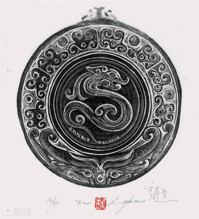 新展预告 | 2023锋华 · 上海黑白木刻版画展暨闵行中学学生版画作品展 崇真艺客