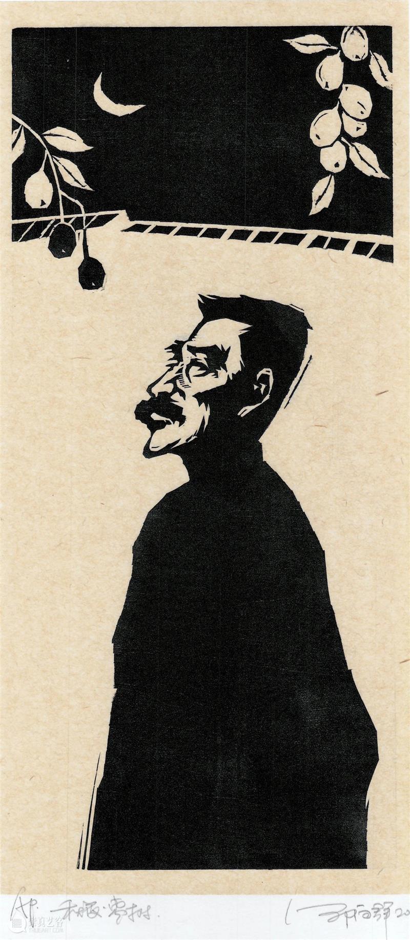 新展预告 | 2023锋华 · 上海黑白木刻版画展暨闵行中学学生版画作品展 崇真艺客