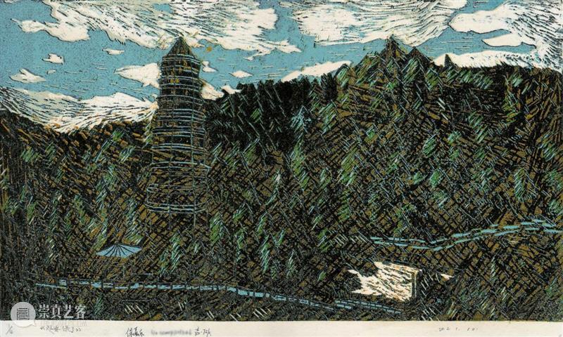 新展预告 | 2023锋华 · 上海黑白木刻版画展暨闵行中学学生版画作品展 崇真艺客