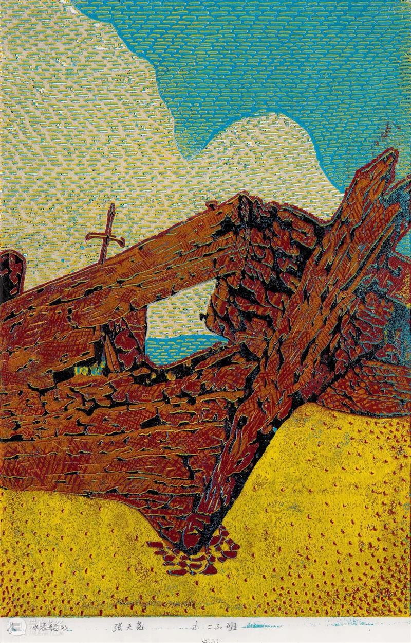 新展预告 | 2023锋华 · 上海黑白木刻版画展暨闵行中学学生版画作品展 崇真艺客