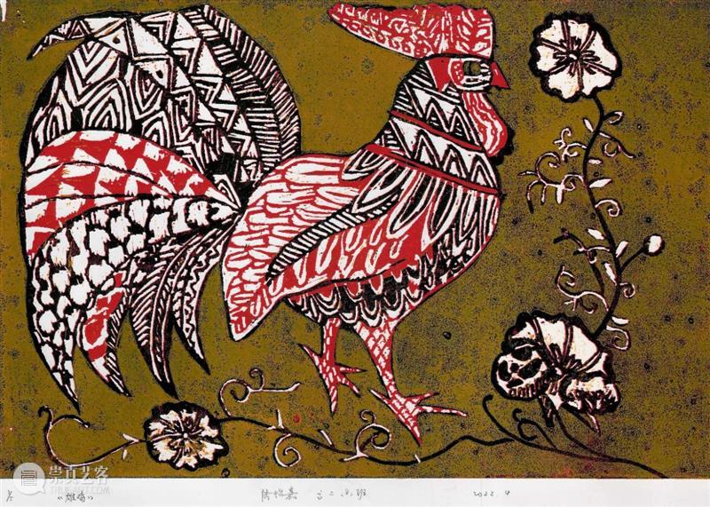 新展预告 | 2023锋华 · 上海黑白木刻版画展暨闵行中学学生版画作品展 崇真艺客