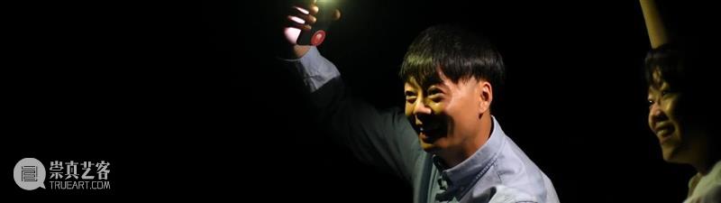 限时立减,现已开票|互动肢体表演作品《25步》早鸟优惠中 崇真艺客