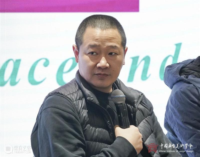 CISD第十届国际舞美大师论坛在上海戏剧学院圆满落幕！ 崇真艺客