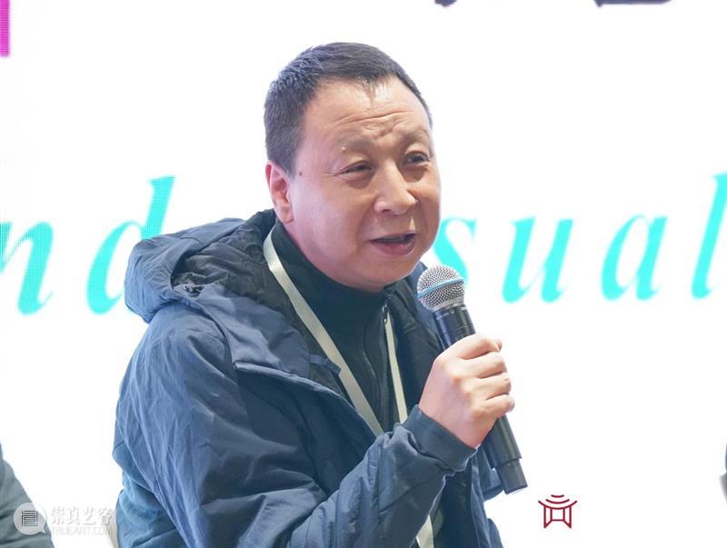 CISD第十届国际舞美大师论坛在上海戏剧学院圆满落幕！ 崇真艺客