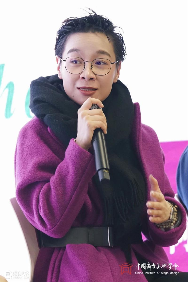 CISD第十届国际舞美大师论坛在上海戏剧学院圆满落幕！ 崇真艺客