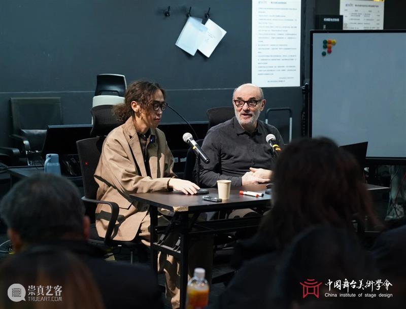CISD第十届国际舞美大师论坛在上海戏剧学院圆满落幕！ 崇真艺客