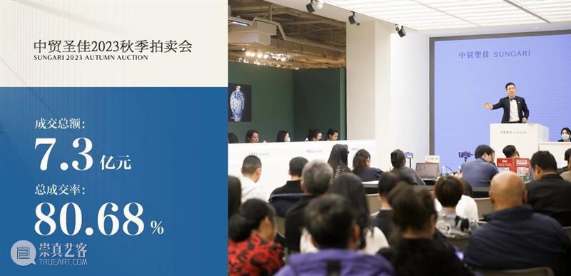 《归零》启新， 刘东风新语境艺术作品展12月31日北京圣佳艺术中心开幕 崇真艺客