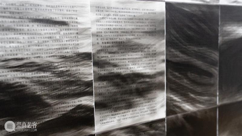 创作之声 | 李舜：此间山海便是我心中的“山水” 崇真艺客