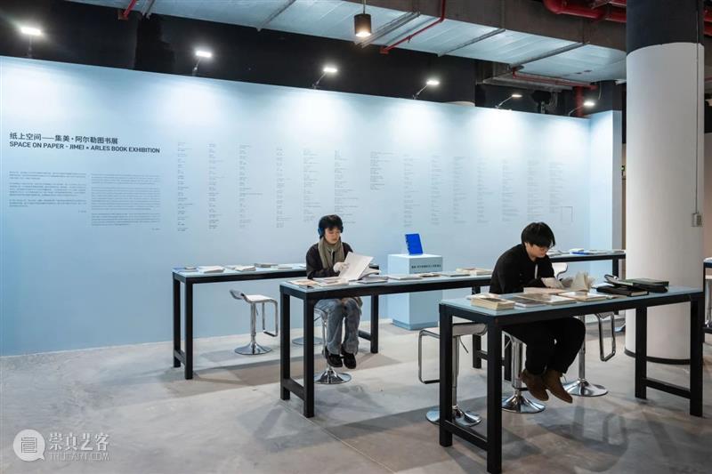【集美·阿尔勒】首位“手工书奖”得主诞生！ 崇真艺客