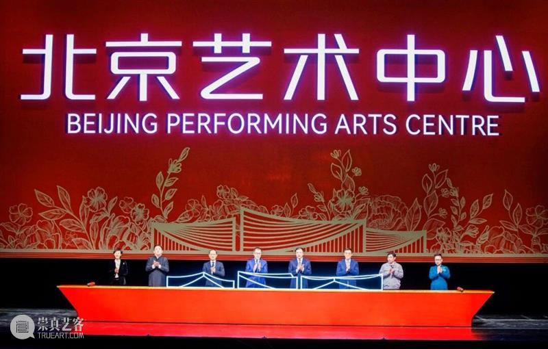 开幕即精彩！“文化粮仓”唱响民族歌剧《运河谣》 崇真艺客