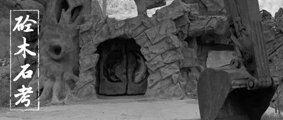 古务运动 x 拾萬空间 ｜12月30日，跳蛙来了 崇真艺客