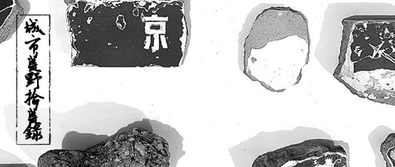 古务运动 x 拾萬空间 ｜12月30日，跳蛙来了 崇真艺客