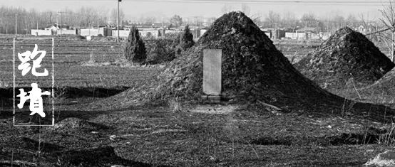 古务运动 x 拾萬空间 ｜12月30日，跳蛙来了 崇真艺客