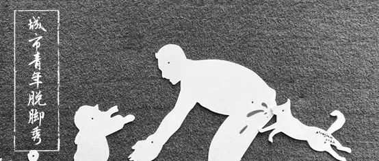 古务运动 x 拾萬空间 ｜12月30日，跳蛙来了 崇真艺客