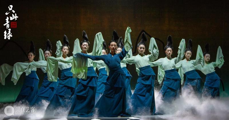 2023年的最后一周，这些好演出陪你度过！ 崇真艺客