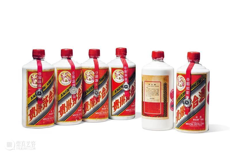 北京保利拍卖丨初心如磐 奋楫笃行——名酒茗品秋拍回顾 崇真艺客