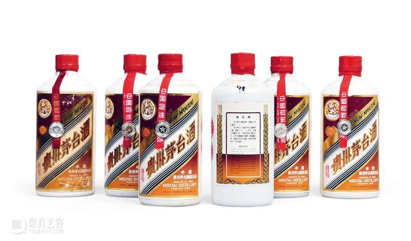 北京保利拍卖丨初心如磐 奋楫笃行——名酒茗品秋拍回顾 崇真艺客