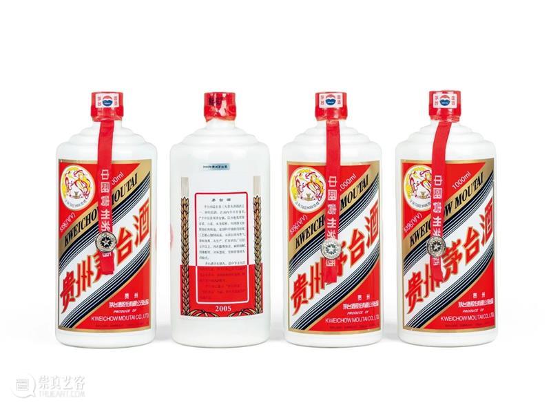 北京保利拍卖丨初心如磐 奋楫笃行——名酒茗品秋拍回顾 崇真艺客