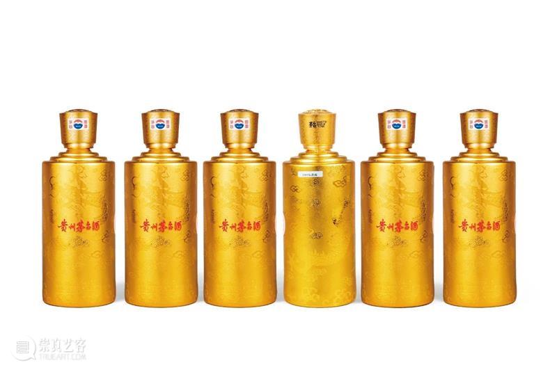 北京保利拍卖丨初心如磐 奋楫笃行——名酒茗品秋拍回顾 崇真艺客