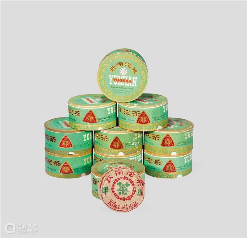 北京保利拍卖丨初心如磐 奋楫笃行——名酒茗品秋拍回顾 崇真艺客