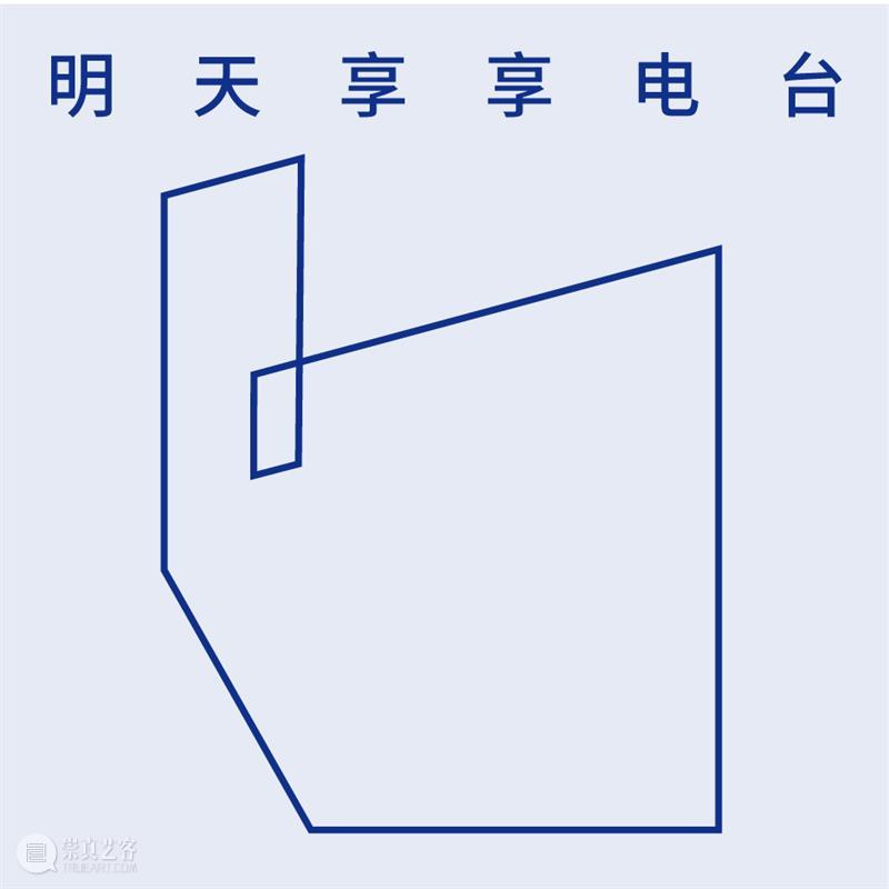 红盒子 / 米思建筑 崇真艺客