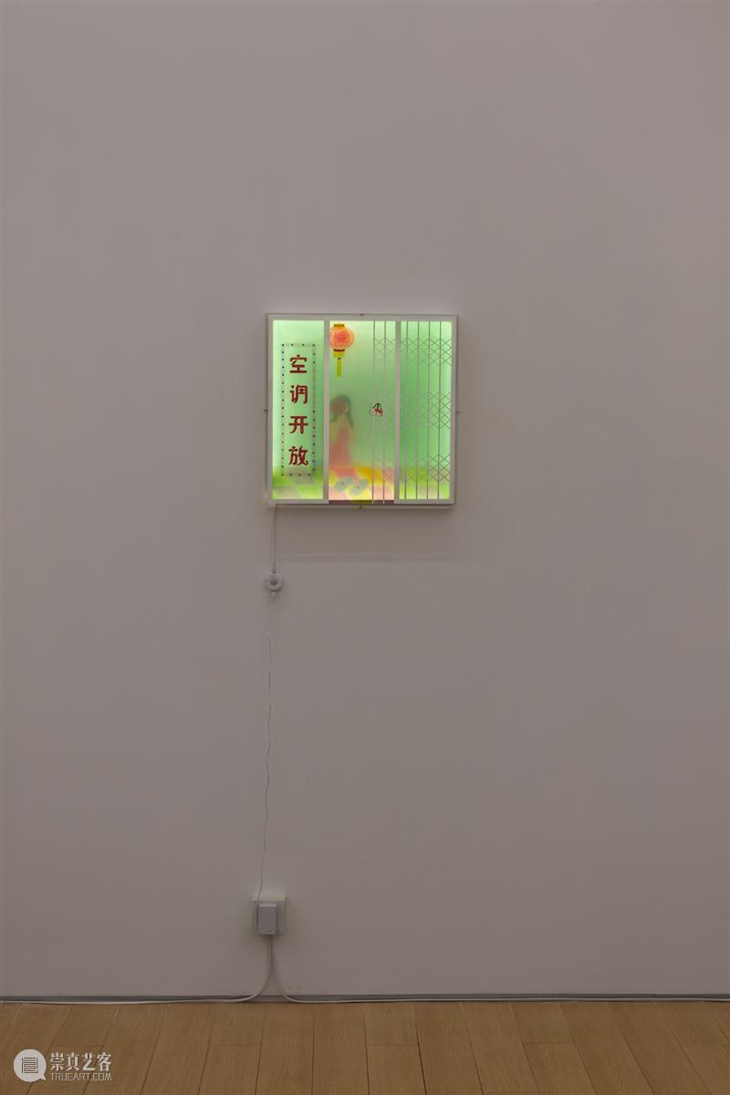 图集 | 「情书」郭发展个展 崇真艺客