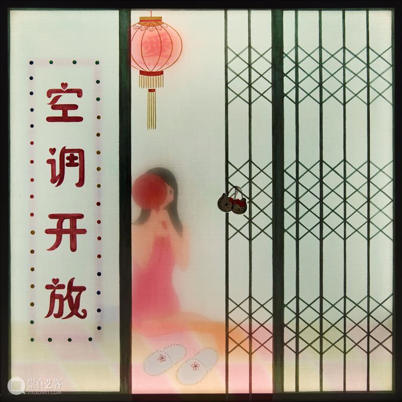 图集 | 「情书」郭发展个展 崇真艺客