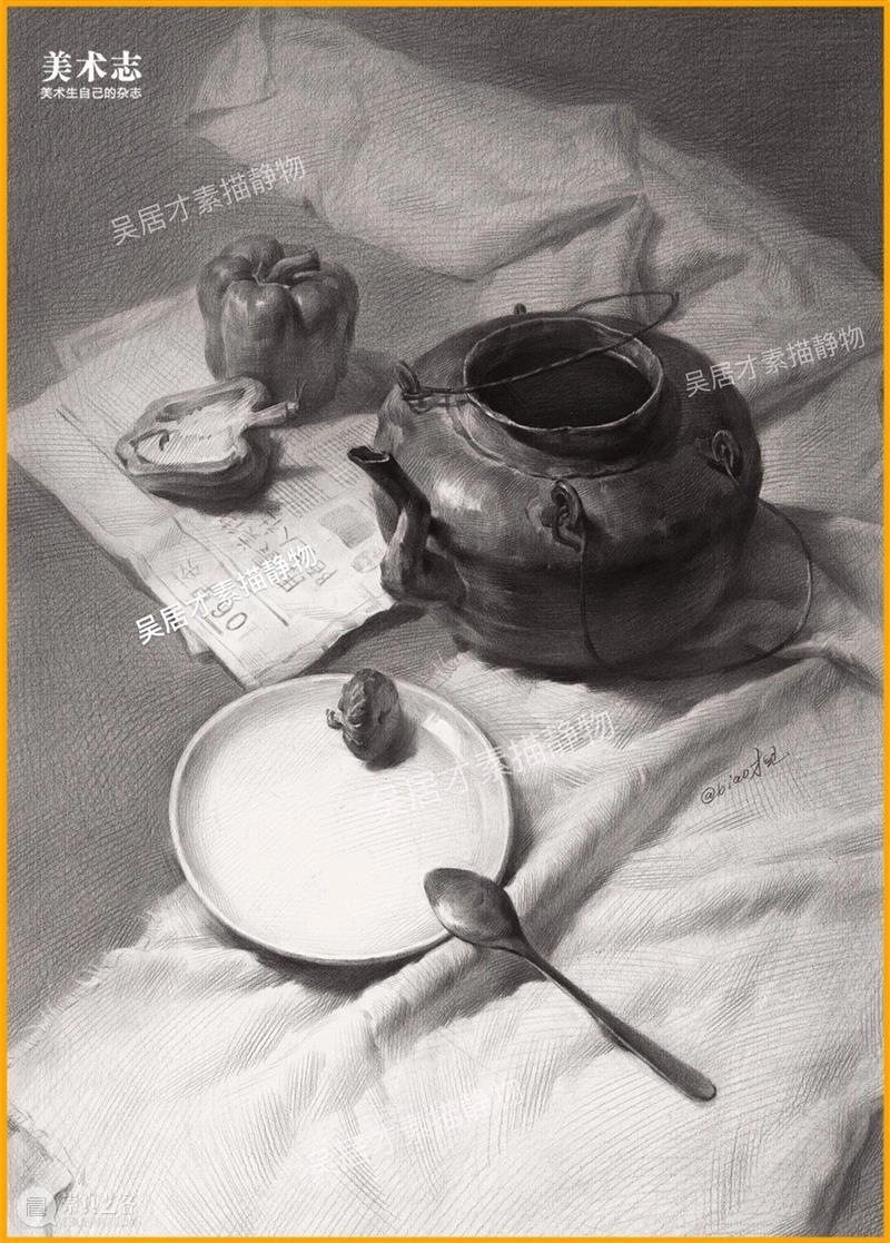 【素描静物】先用时间的堆砌尝试做到90分，你就会发现拿高分这么简单！ 崇真艺客