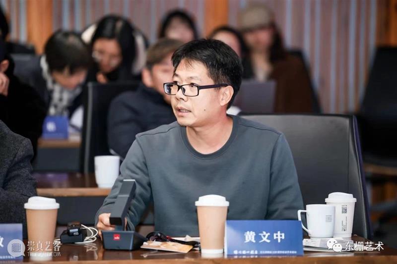 【东栅艺术论坛】创造为上：吴大羽的艺道与师道 崇真艺客
