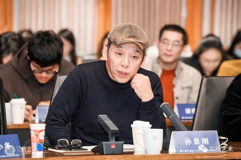 【东栅艺术论坛】创造为上：吴大羽的艺道与师道 崇真艺客