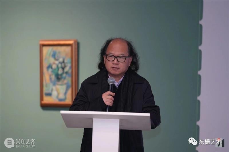 【东栅艺术论坛】创造为上：吴大羽的艺道与师道 崇真艺客