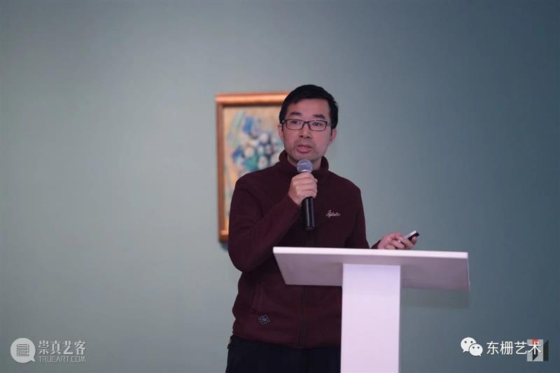 【东栅艺术论坛】创造为上：吴大羽的艺道与师道 崇真艺客