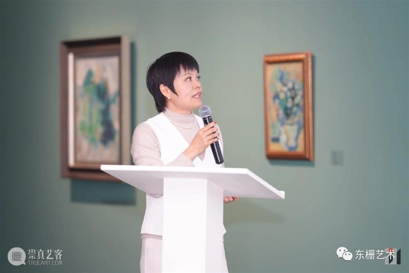【东栅艺术论坛】创造为上：吴大羽的艺道与师道 崇真艺客