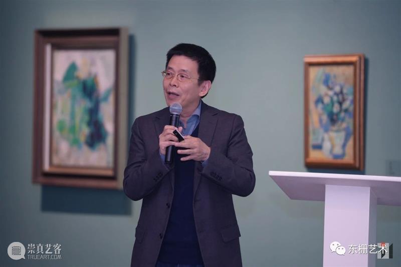 【东栅艺术论坛】创造为上：吴大羽的艺道与师道 崇真艺客
