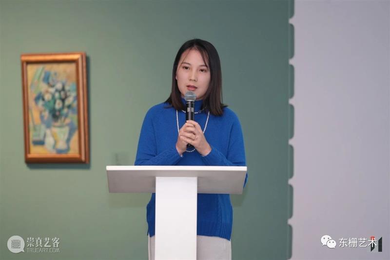 【东栅艺术论坛】创造为上：吴大羽的艺道与师道 崇真艺客