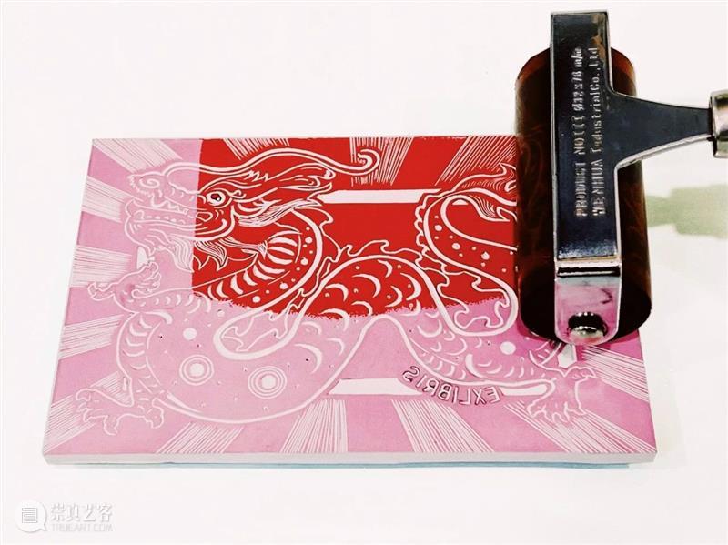 龍龍新意|龙年年历凸版版画工作坊 崇真艺客