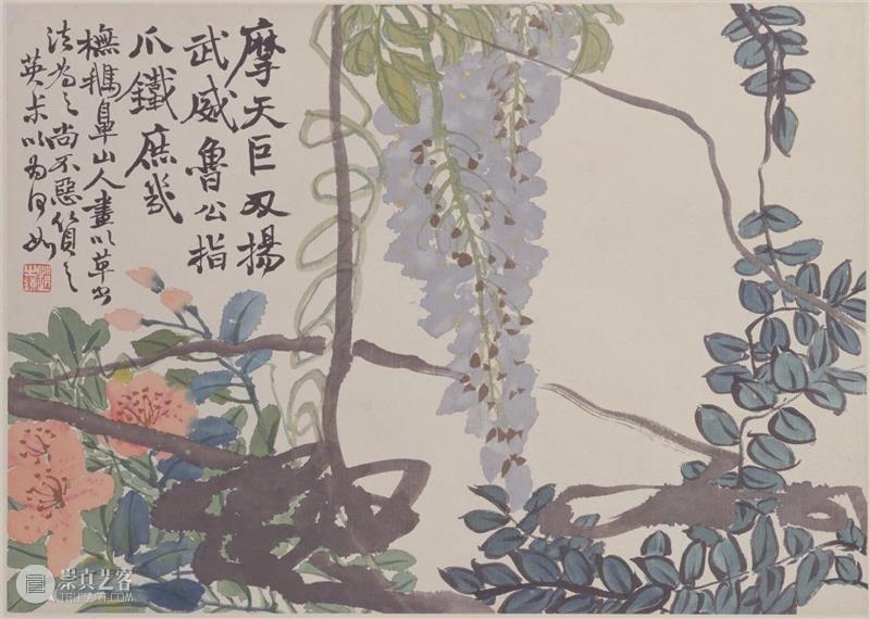 天质神秀——赵之谦的绘画艺术 崇真艺客