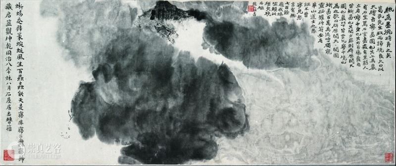 天质神秀——赵之谦的绘画艺术 崇真艺客