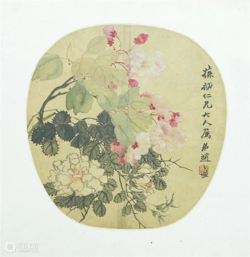 天质神秀——赵之谦的绘画艺术 崇真艺客