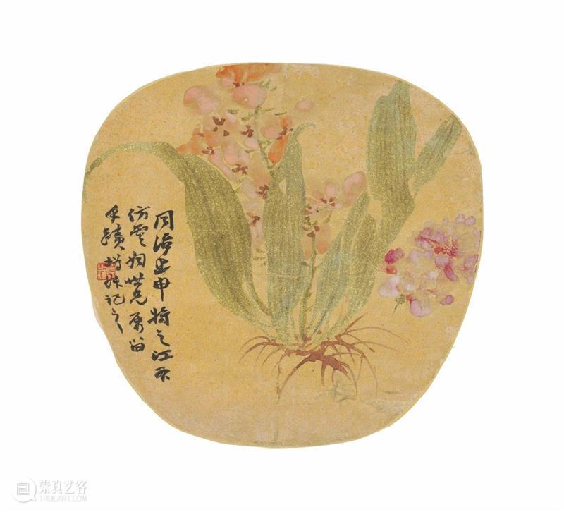 天质神秀——赵之谦的绘画艺术 崇真艺客