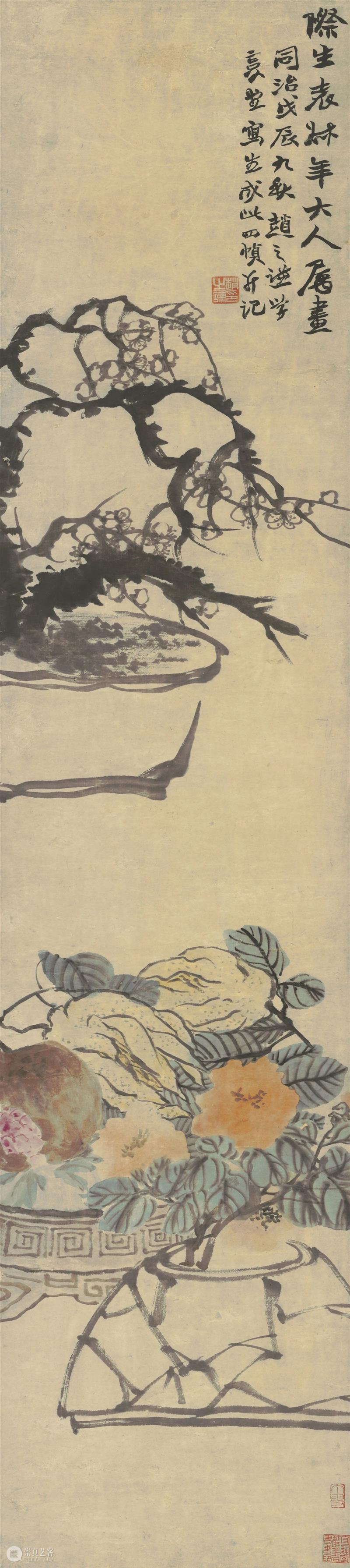 天质神秀——赵之谦的绘画艺术 崇真艺客