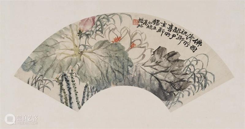 天质神秀——赵之谦的绘画艺术 崇真艺客