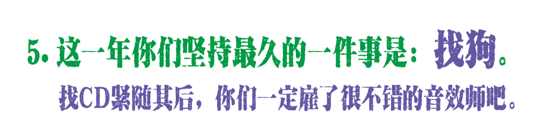 不会吧!平均5分钟就大笑一次?! 崇真艺客